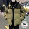 Autumn and Winter Down Jacket Jacket for Men and Women, Couple's Clothes, Youth Fashion, Handsome, All-matching Winter Clothes, Thickened Warm Jacket