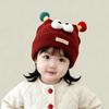 Festive Red Winter Knit Pullover Hat for Kids - Thick, Warm & Windproof with Ear Protection