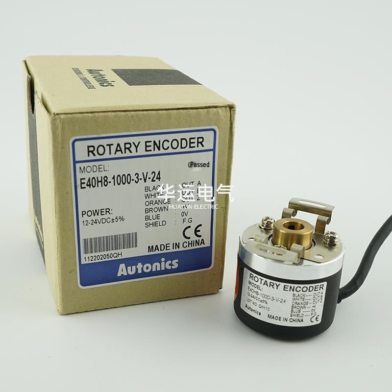 Autonics E40H8-1000-3-V-24 Incremental Encoder - Original Product