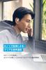 Anker Soundcore AeroFit 2 Wireless Earbuds IP55 Up to 42 Hours of Playback Connection PSE Technical Standards Pearl White (Bluetooth 5.4) [Open-Ear /
