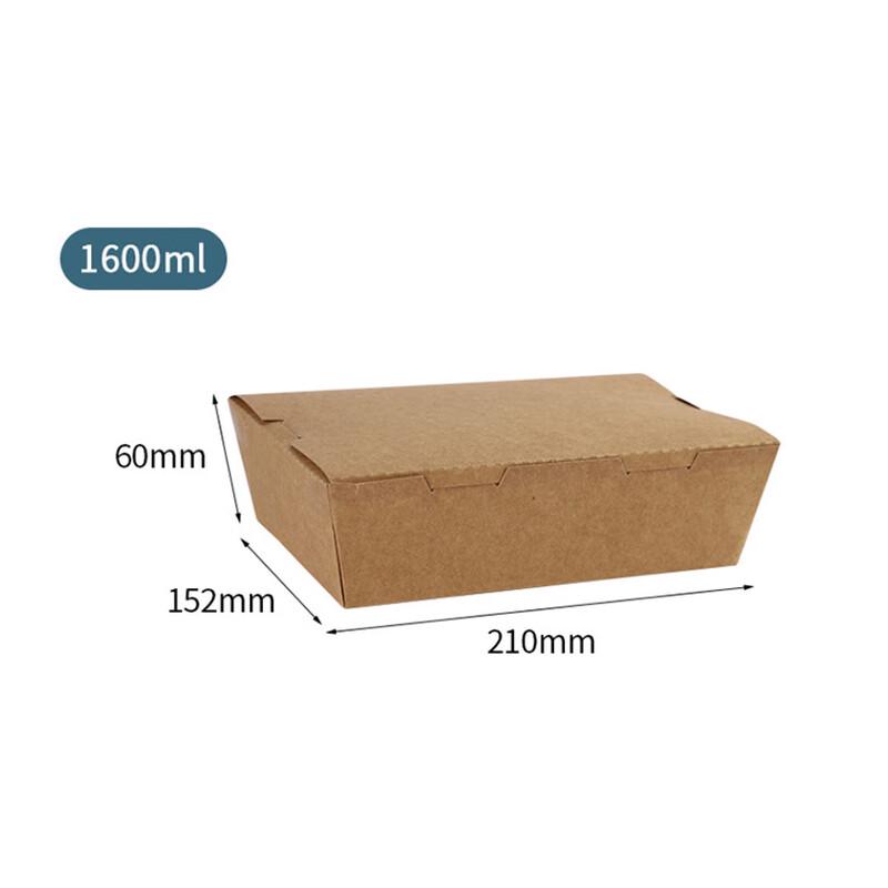 Kraft Paper Disposable Food Container 1600ml