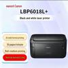 Canon LBP6018L+ A4 Black and White Laser Printer CN Plug (adapter Included)