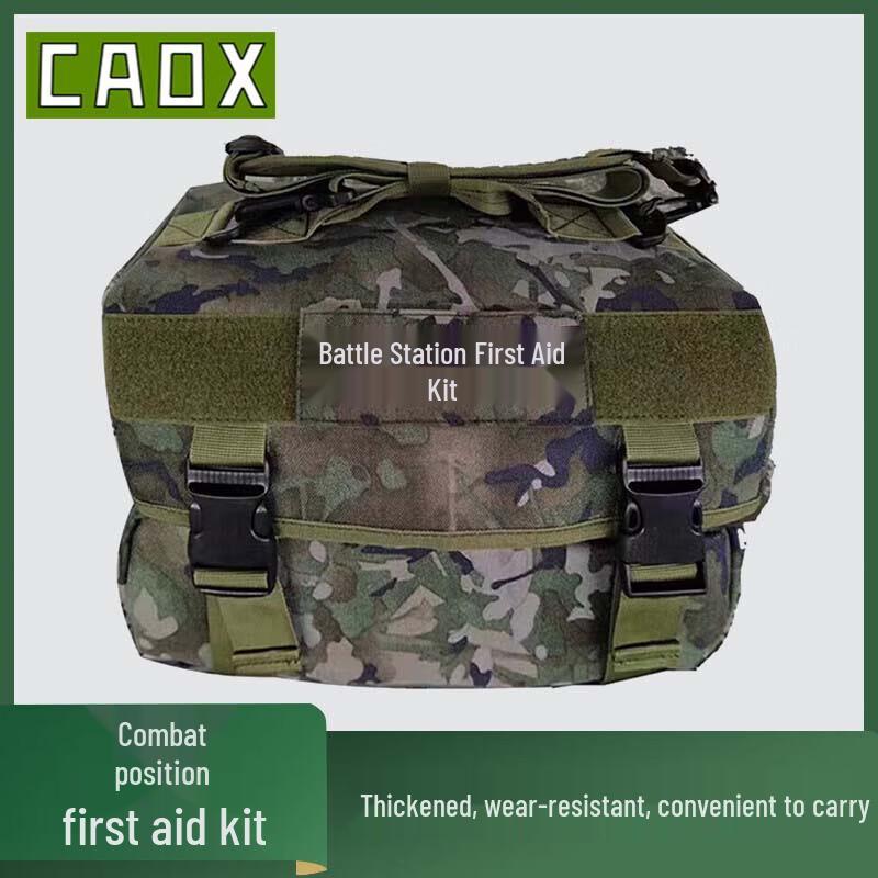 

CAOX Armored Vehicle General Purpose First Aid Kit