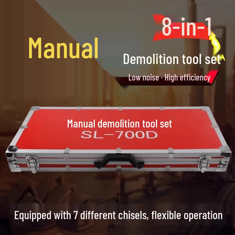 Junshuo 8-Piece Multi-Functional Rescue Demolition Tool Set