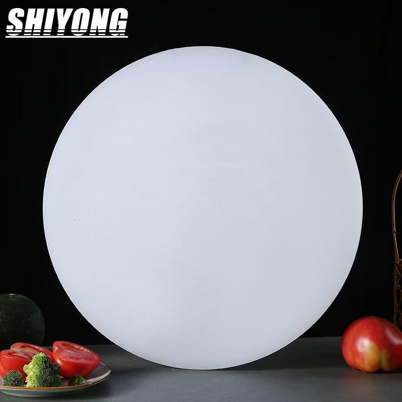 Commercial Round PE Plastic Cutting Board