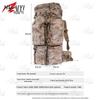 Huaiyi 110L Camouflage Outdoor Backpack