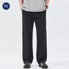 Muqiu Men's Summer Outdoor Three-Proof Loose Straight Pants
