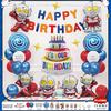Decoración Temática de Cumpleaños de Ultraman Escena Diseño Atmósfera Niños y Niños 5 Años Fiesta de Globos Sentido de Ritual y Felicidad