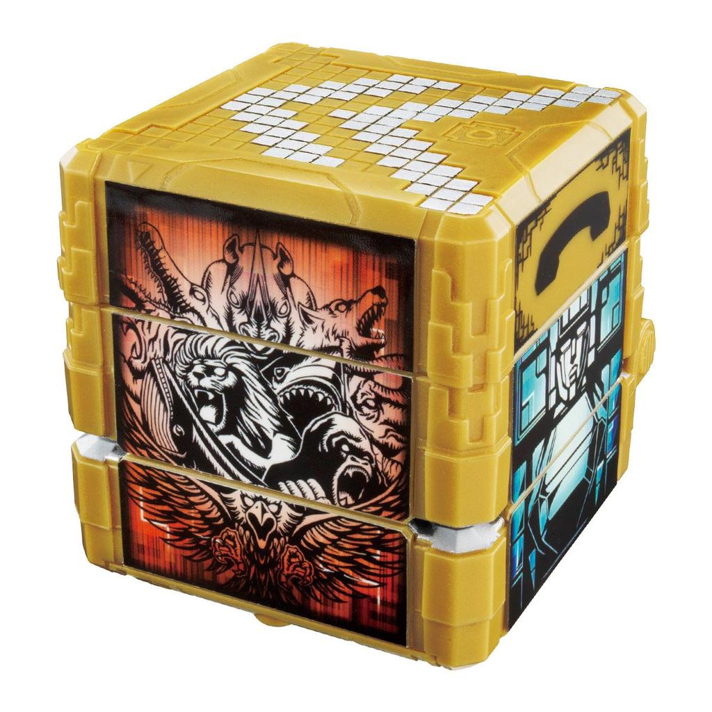 Doubutsu Sentai Zyuohger Champion Qualification DX Zyuoh Changer Final