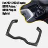 For -2024 Toyota RAV4 Carbon Fiber Water Cup Holder Decoration Cover Trims
