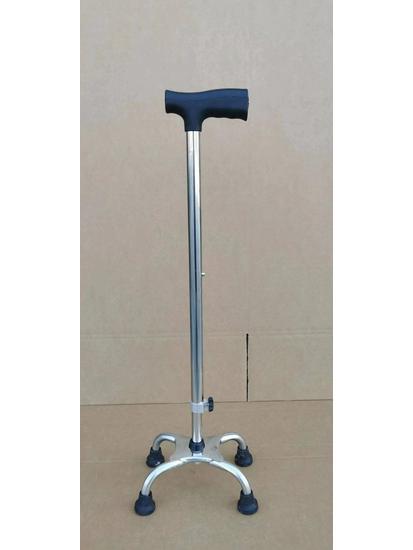 Adjustable Height Lightweight Aluminum Quad Cane with Non-Slip Base for Elderly