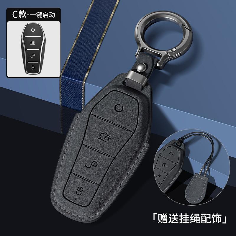 

Leather Car Remote Key Cover Case Holder Shell Protector Fob For Byd Atto 3 2 Song Pro Dolphin Seagull Shark 6 Seal U Sealion 7