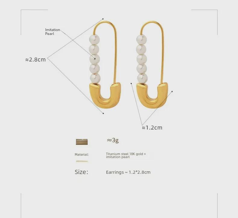 Chic Autumn/Winter Imitation Pearl Paper Clip Earrings - Stylish, Versatile, Light Luxury.