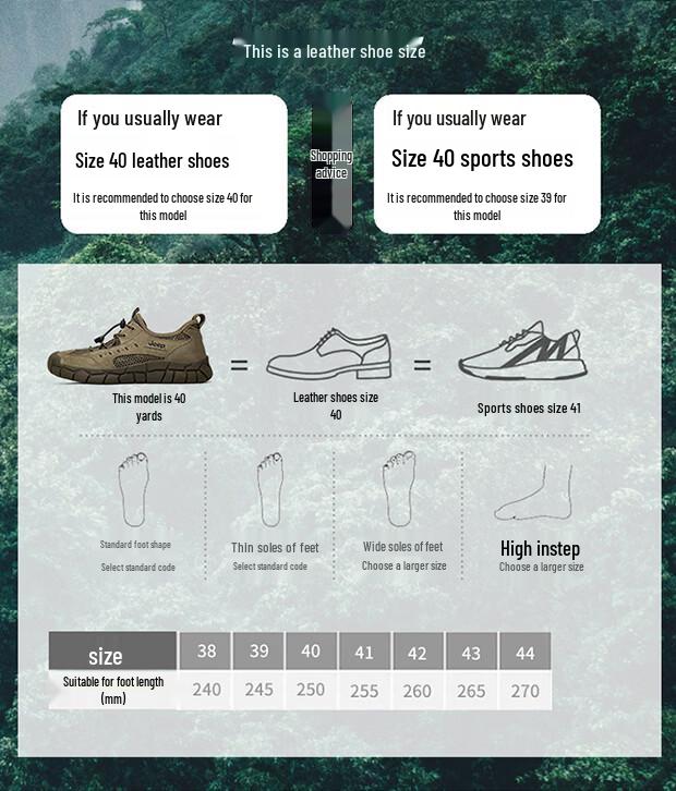 Jeep Men's Breathable Slip-On Outdoor Hiking Shoes