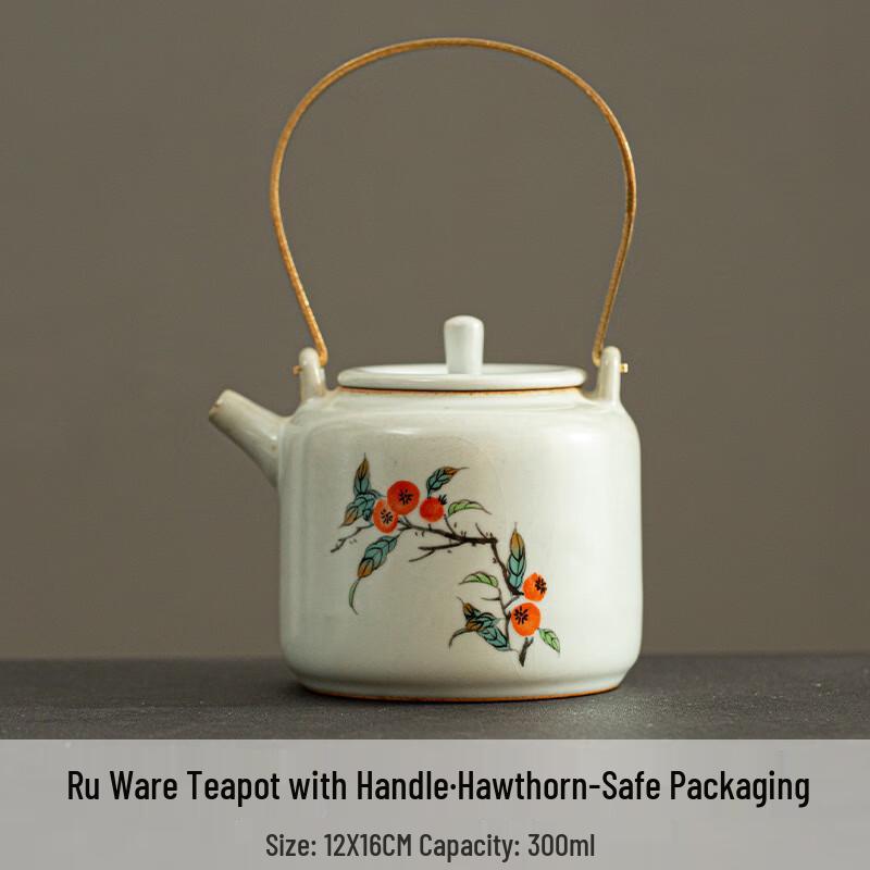 Ru Kiln Ceramic Teapot
