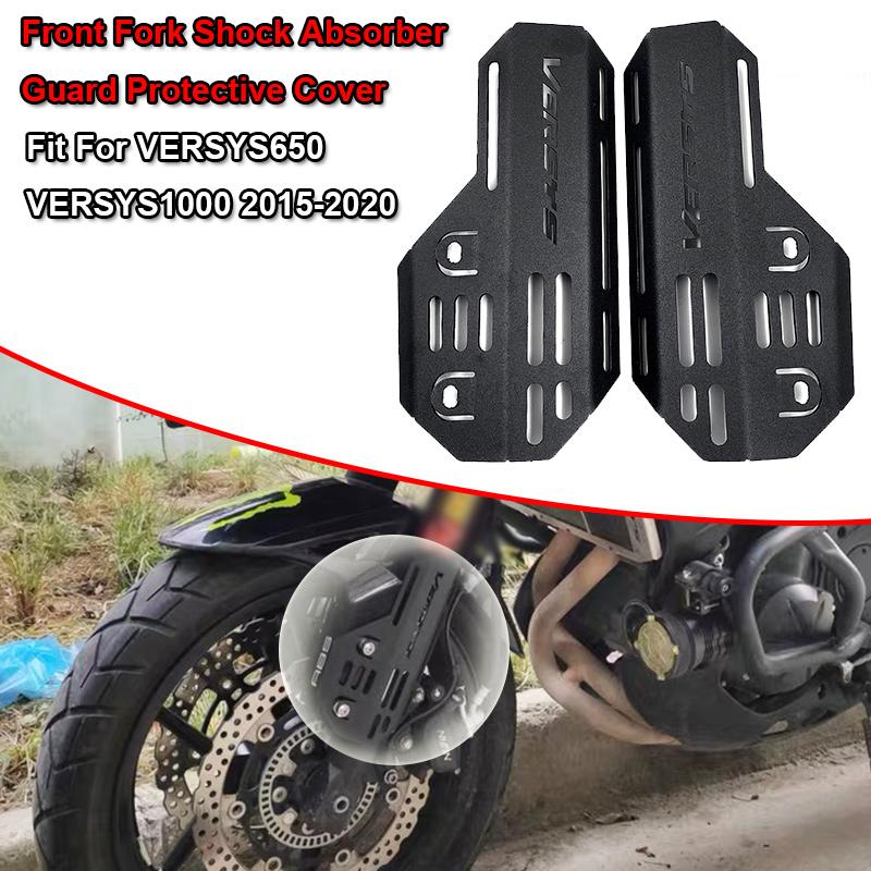 

Подходит для KAWASAKI Versys 1000 650 VERSYS 650 VERSYS 1000 2015-19, передняя вилка мотоцикла, защита амортизатора