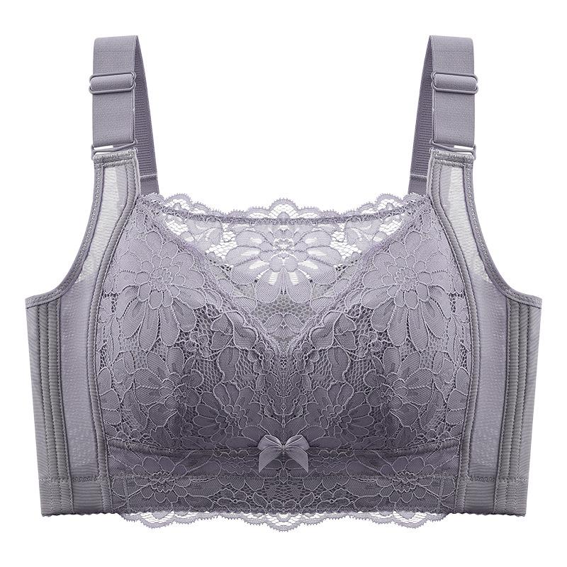 Ultra-Thin Seamless Shaping Bra: Wire-Free, Push-Up, Anti-Sagging, Side Support Lace for Large Breasts 38/85