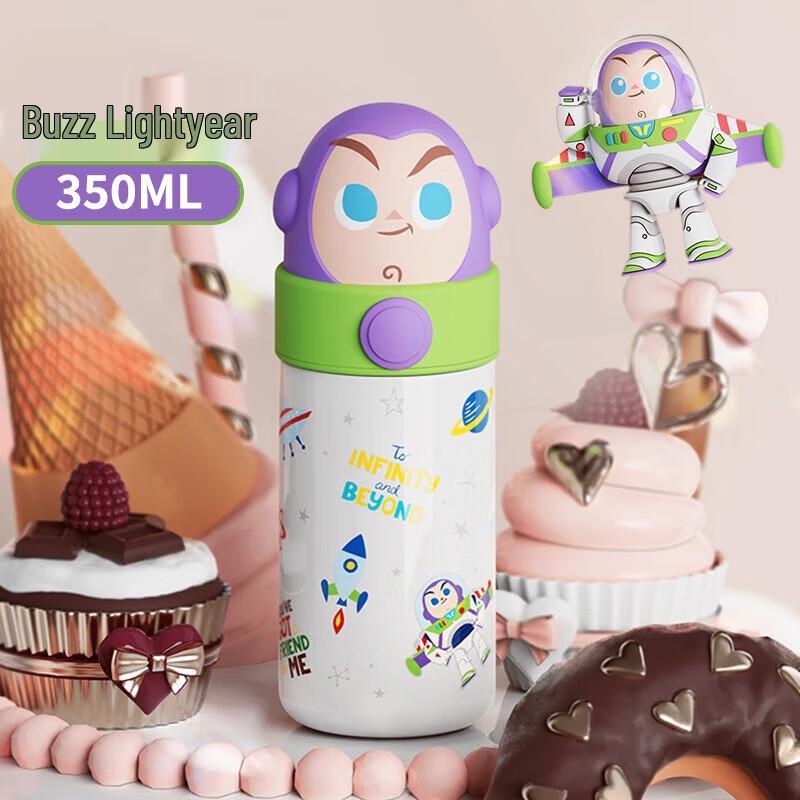 Disney Kids  316 Stainless Steel Insulated Direct Drink Bottle