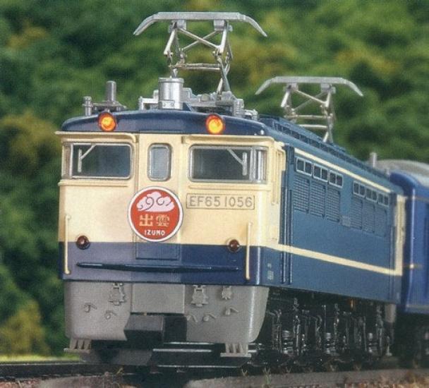 

Датчик N EF65 1000 поздняя модель 3019-3