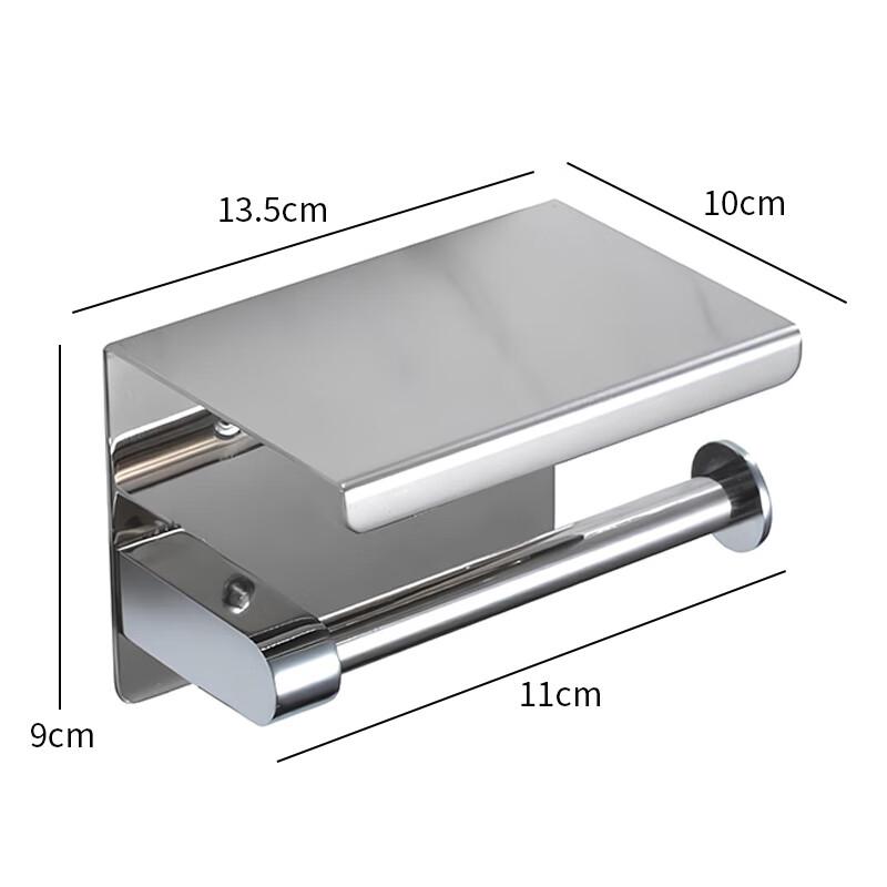 Longdai Wall-mounted Stainless Steel Tissue Holder