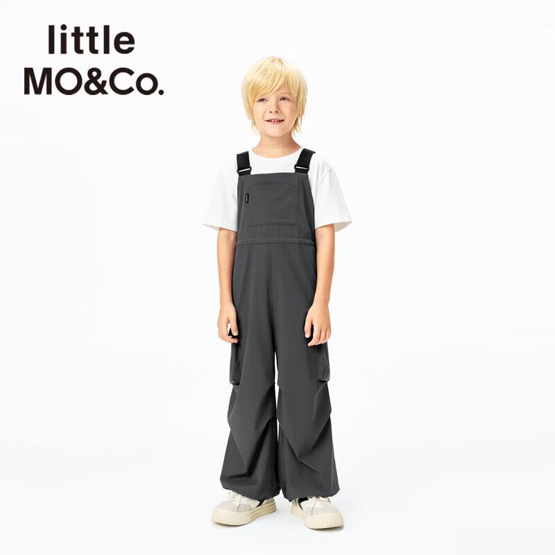 

Little MO&Co. Детские эластичные парашютные комбинезоны 130