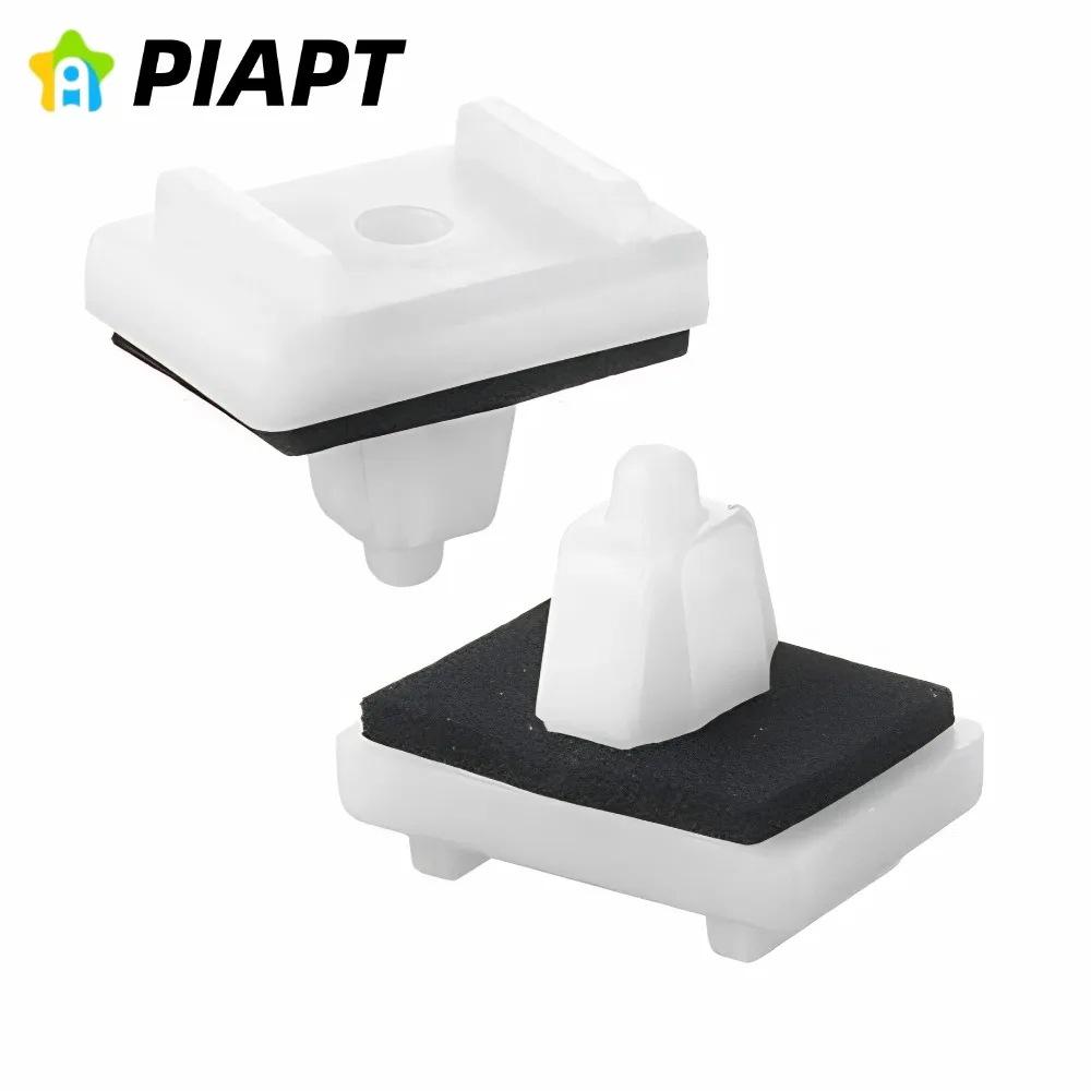 10PCS Rocker Panel Molding Clips with Sealing Strip, Fits Hyundai Tucson 201 (OE# 87758-2S000)