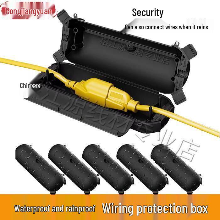 Waterproof Outdoor ABS Junction Box with Terminals and Ears