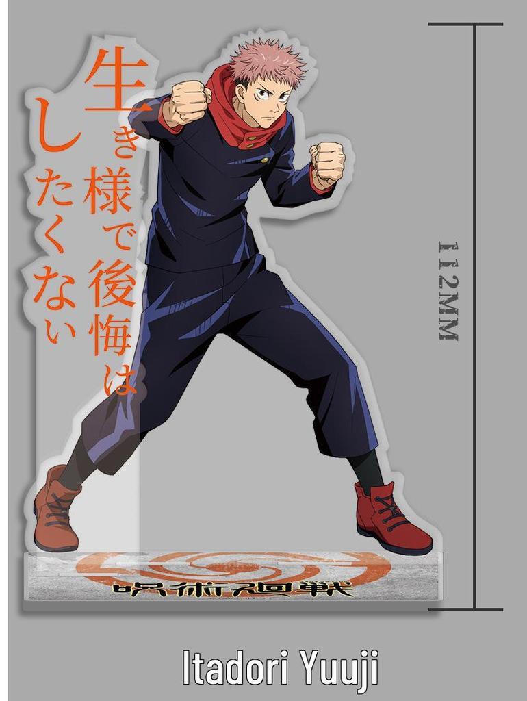 Officially Licensed Jujutsu Kaisen Gojo Satoru Acrylic Standee