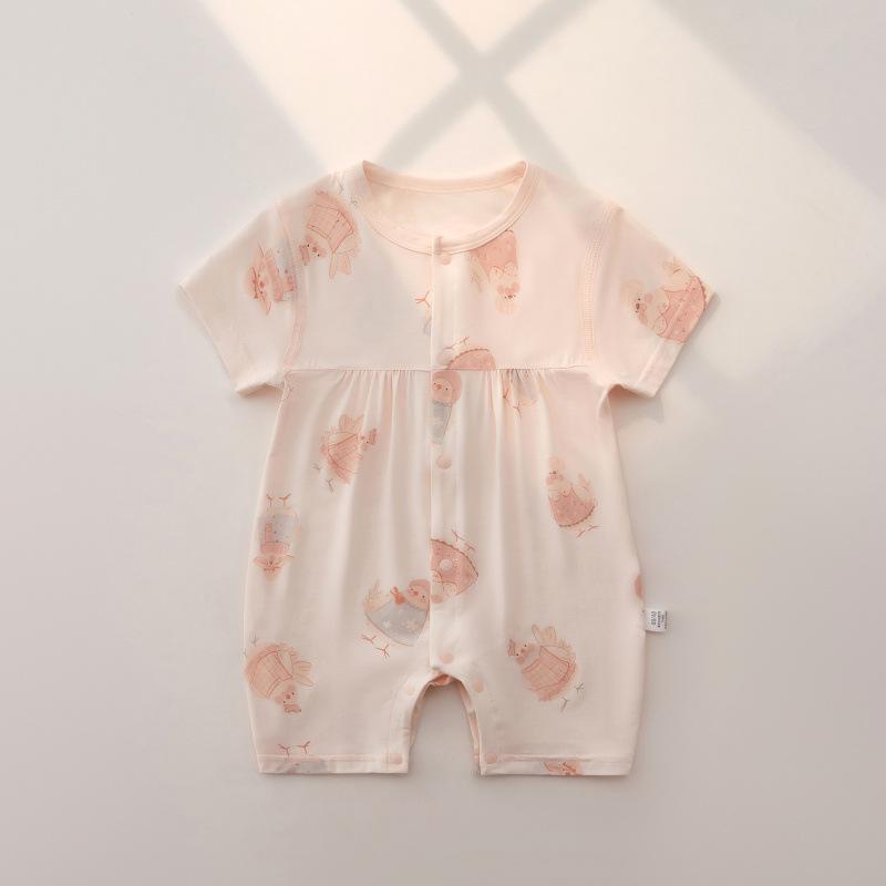 Breathable Newborn Seamless Short Sleeve Bodysuit 80cm