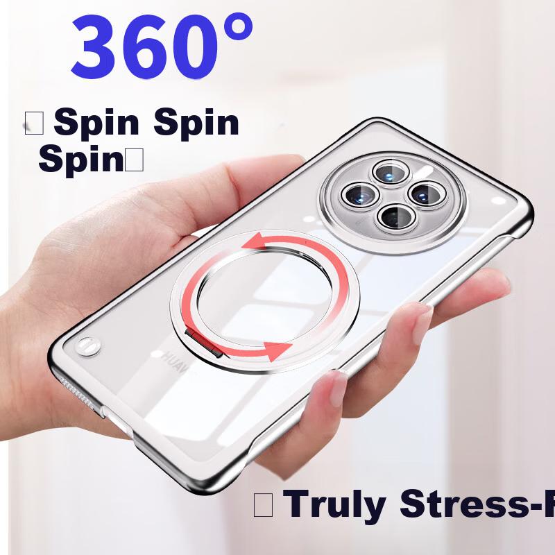 360° Magnetic Rotating Stand Case for Huawei Mate50 Mate50E Ultra-Thin Electroplated Frameless Minimalist Support Elegant Silver