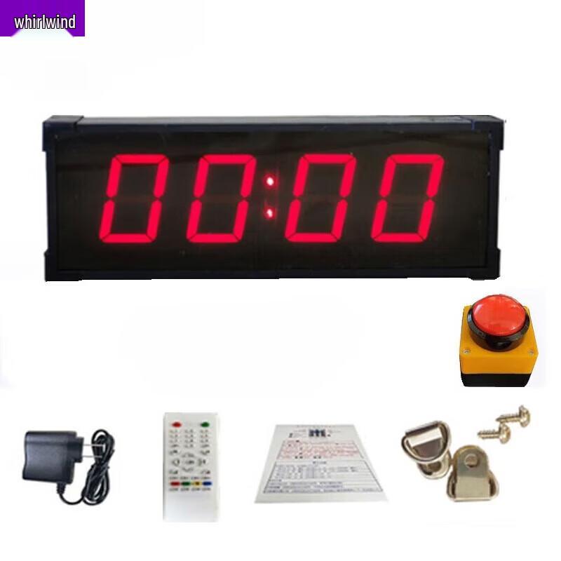 Xuan Shi Hand Clap Training & Competition Timer