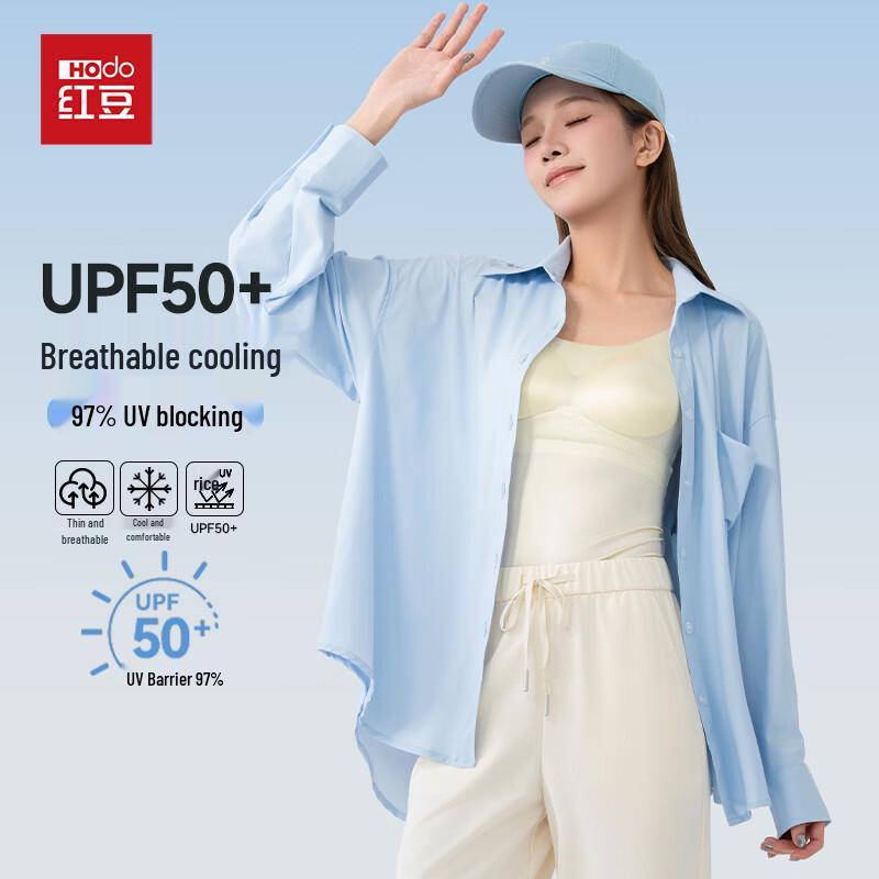 Hongdou Women s UPF50+ Cooling Sun Protection Cardigan L