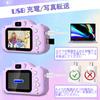 OAEBLLE Toy 1080P HD Recording Selfie Camera for IPS 32G TF Card 4x USB Dual Silicone Protective Perfect for Ages Boys and Christmas Japanese