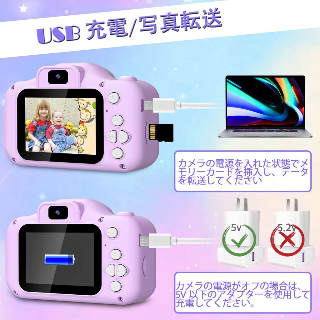 OAEBLLE Toy 1080P HD Recording Selfie Camera for IPS 32G TF Card 4x USB Dual Silicone Protective Perfect for Ages Boys and Christmas Japanese