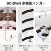 DOIOWN Hangers Prevents clothes from losing their stainless no marks rotating tie for closets and 40cm - shape, non-slip, steel, left, 360° hook,