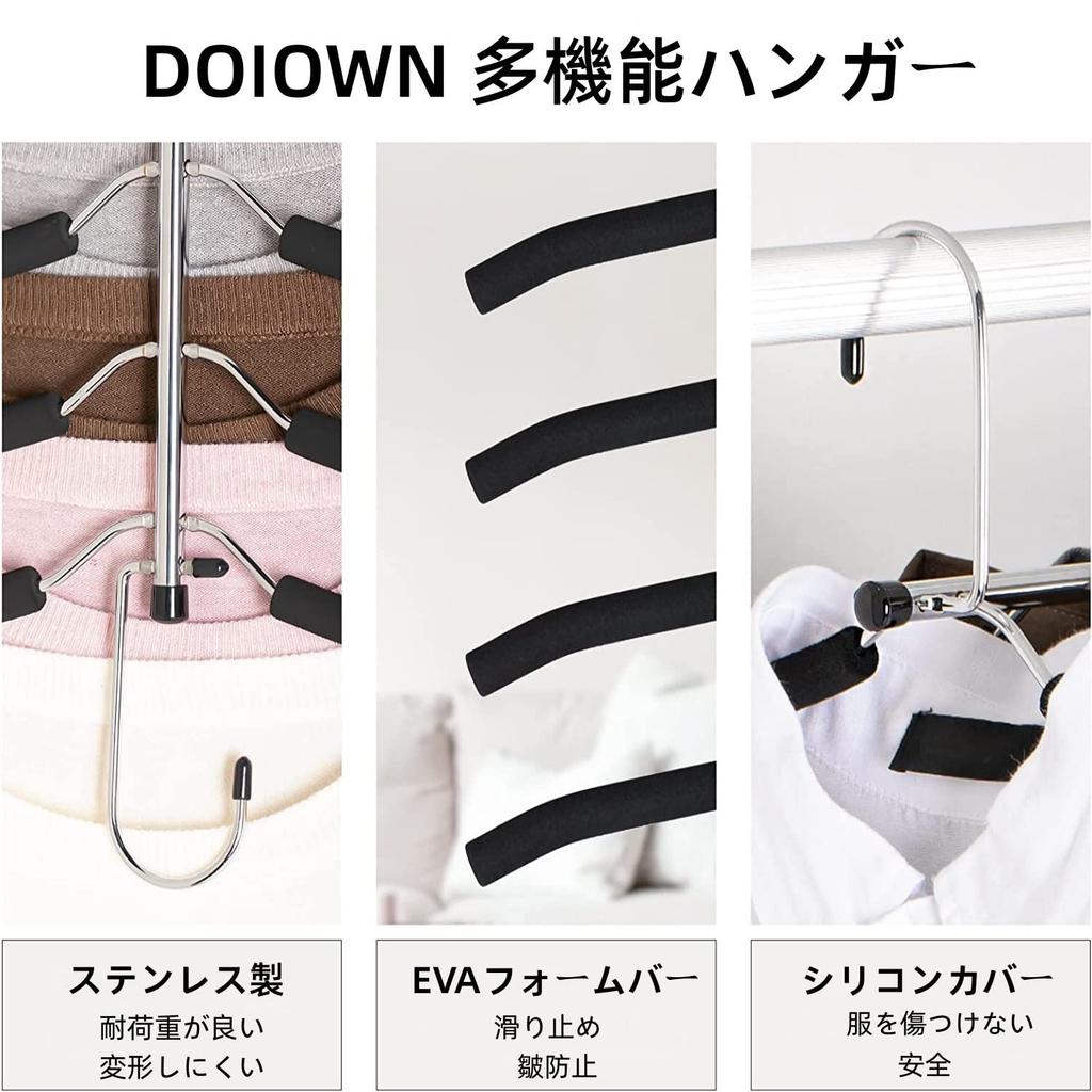 DOIOWN Hangers Prevents clothes from losing their stainless no marks rotating tie for closets and 40cm - shape, non-slip, steel, left, 360° hook,