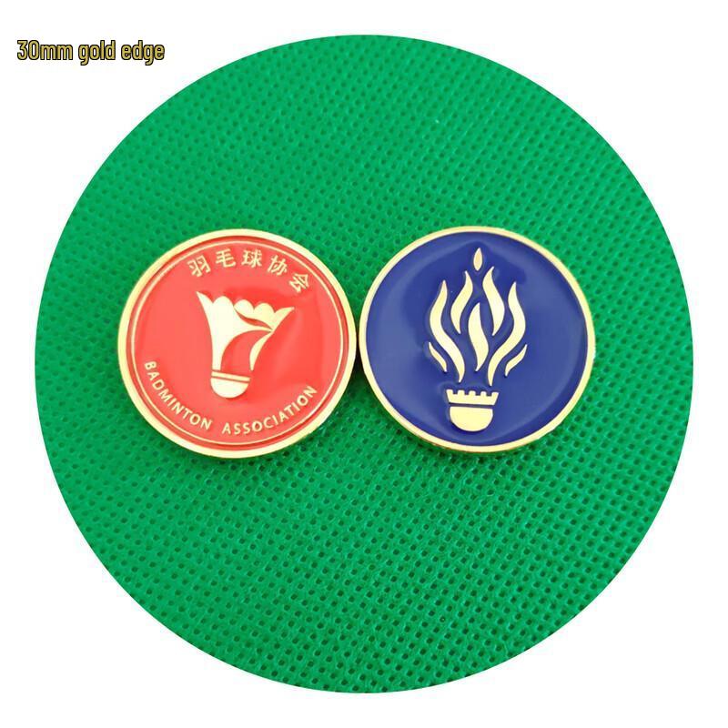 

Badminton Toss Coin Set