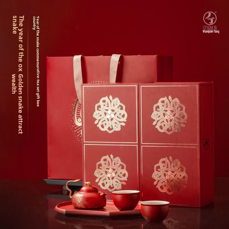 Edenus Light Luxury Stainless Steel Automatic Gongfu Tea Set