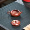 Chinese Yixing Handmade Purple Clay Teapot Raw Ore Zhu Mud Tea Pot Small Capacity Beauty Kettle Tradition Zisha Teaware 80ml