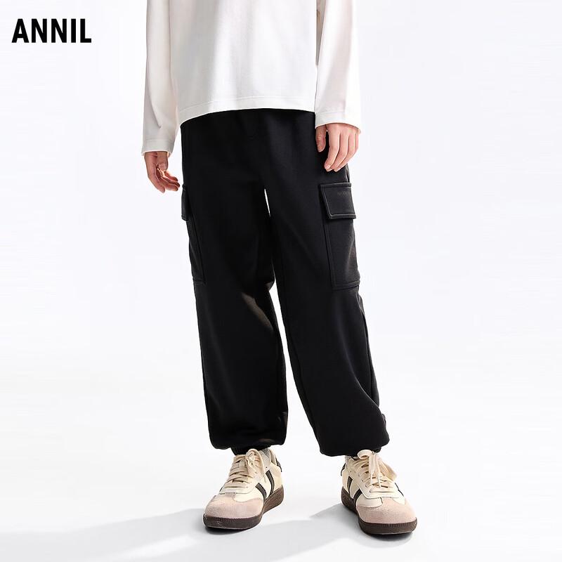 Annil Boys' Fall 2025 Trendy Knit Cargo Pants