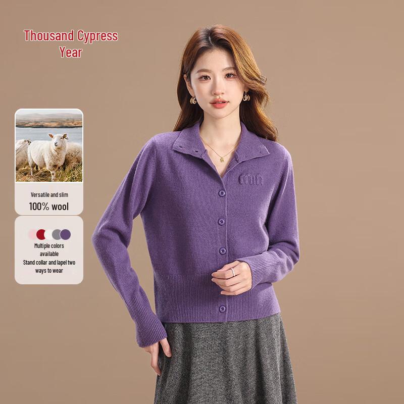 

Qianbainian Women s 100% Wool Stand-Collar Cardigan S