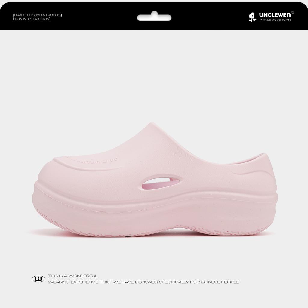 Cloud sandals ice fruit drag Muller 5CM height increase half slippers women's outer wear ins wind thick-soled bag head hole lazy shoes