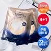 Dr.g [4+1 Fast Light Resilience] Dr.g Black Snail Retinol Wrinkle Mask 4+1 Gift Plan