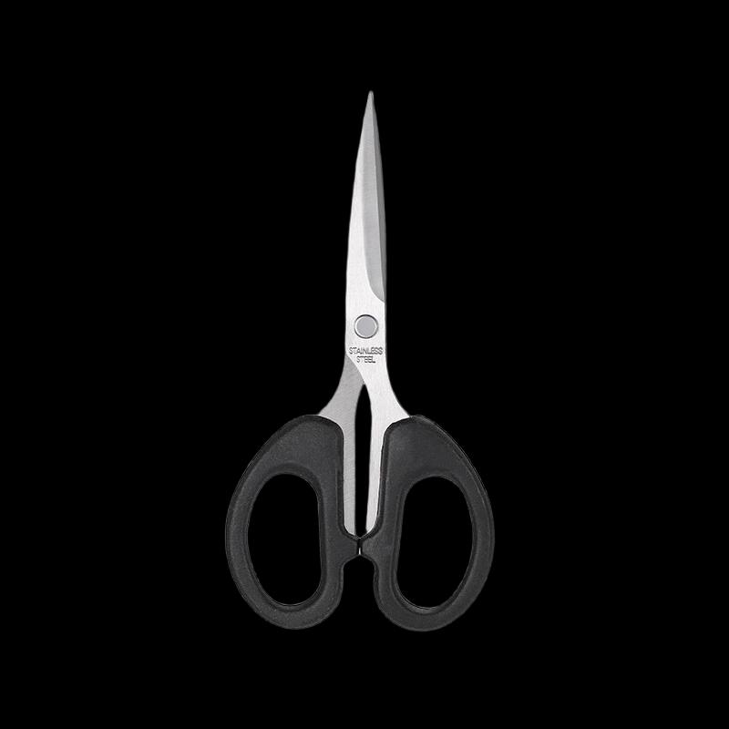 Stainless Steel Multi-purpose Scissors