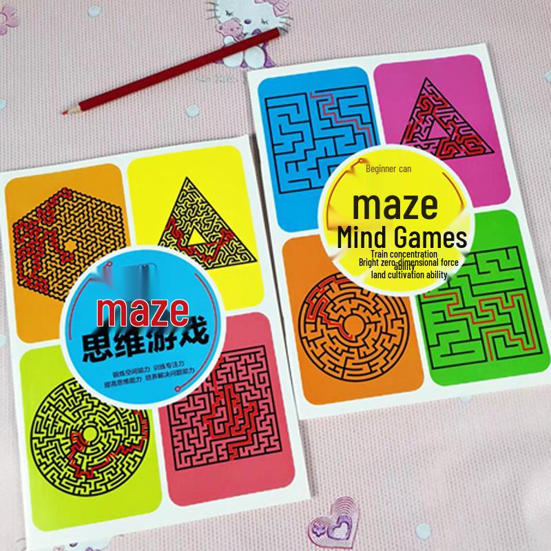 Maze Book for Children's Logical Thinking & Attention Training: High Difficulty, Ages 3-8
