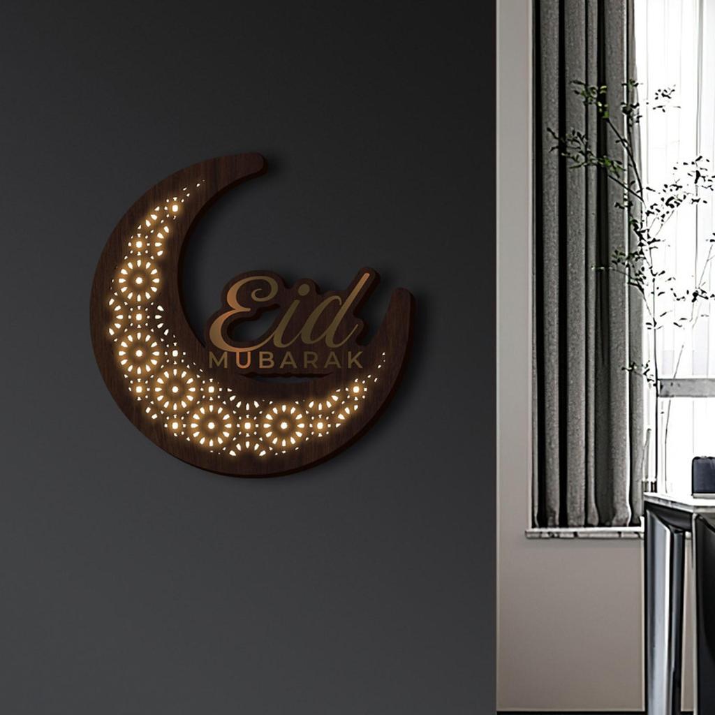Eid Decor Night Light Crafts for Home Party Supplies Muslims Style B