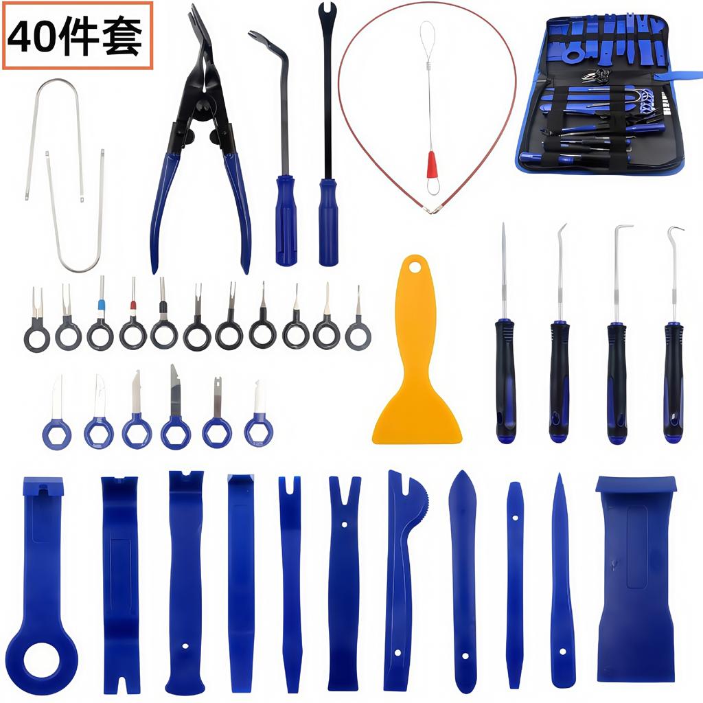 Car Interior Removal Kit Plier Pry Fasteners Remove Door Trim Clips Audio Instrument Panel Repair Fascia Dash Tool