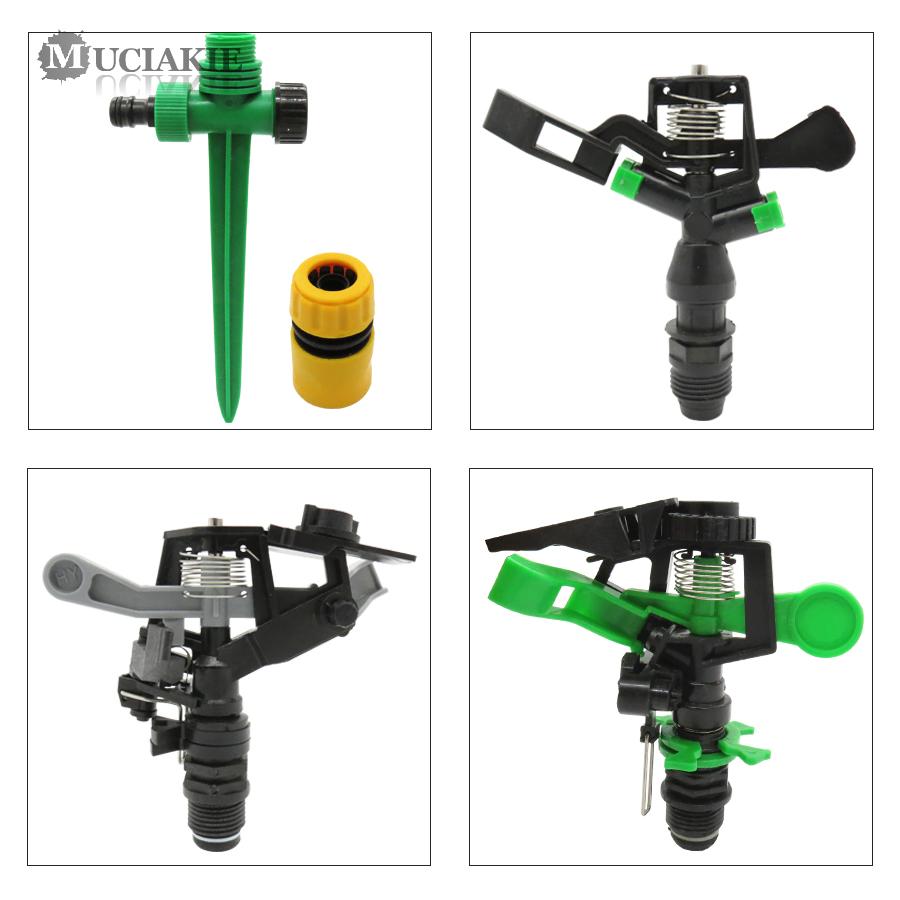 

1 шт., садовый полив, G1/2 женское гнездо и G3/4 дюймовая наружная резьба, штифт, штырь, соединитель, спринклер, адаптер для орошения