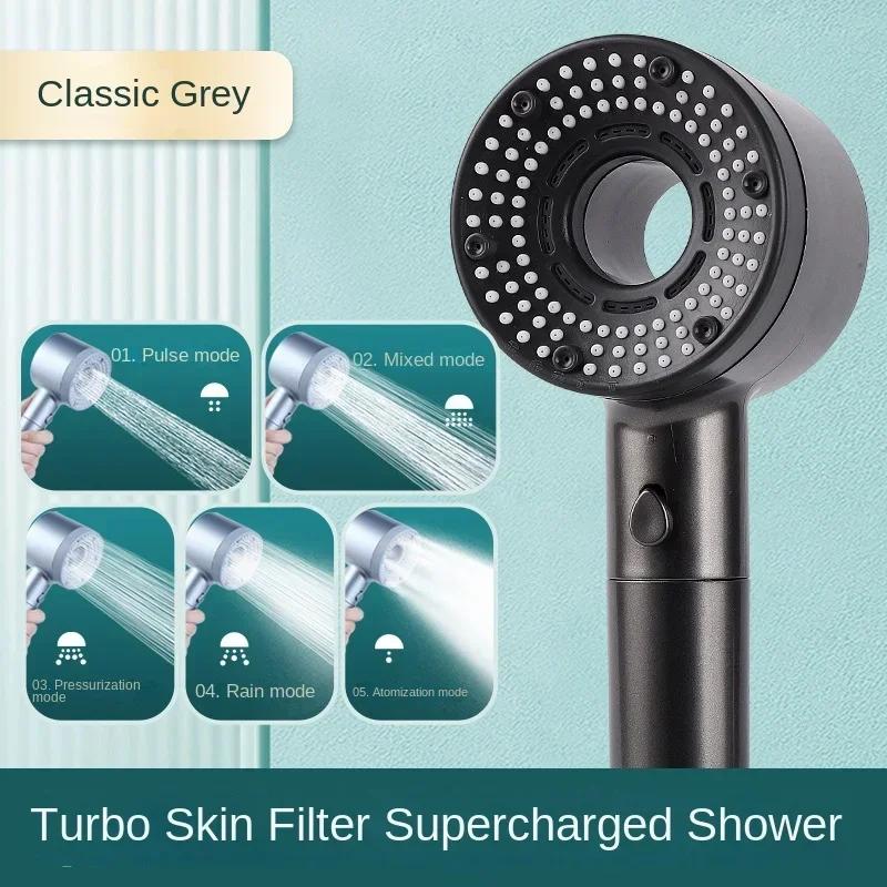 5 Mode Adjustable Shower Head Rainfall Shower Large Flow Showerhead High Pressure Water Saving Shower Mixer Bathroom Accessories