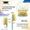 Lion Dent System Wide Head Soft Bristle Toothbrush 2-Pack